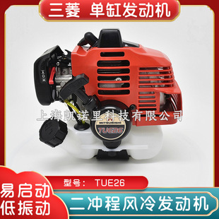 ����TUE26ԭ�b�l�әC�m���֦��䏌����G�h�C-���Ͷ��_�̆θיC�^