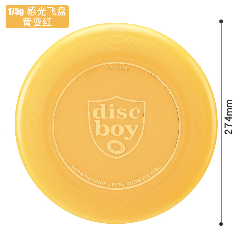 Disco Boy Disco Light Frisbee al aire libre 175g deporte extremo swing Frisbee juvenil Frisbee