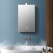 美的燃气热水器家用热水器水伺服恒温全面玻璃屏智控增容水伺服