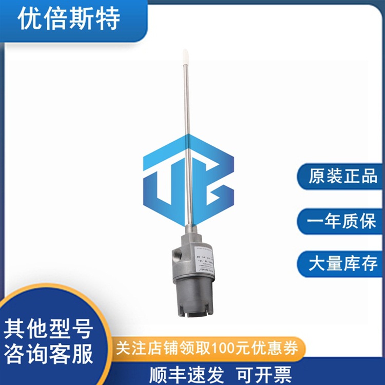 本特利 一年质保 21000-28-05-00-066-04-02