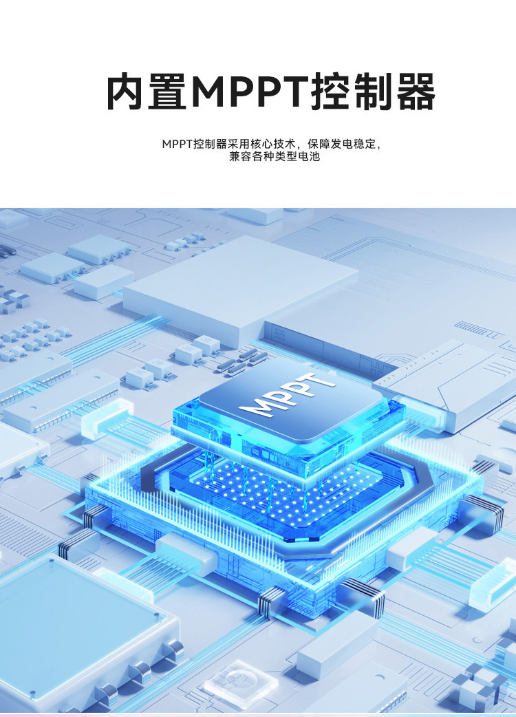MKS-II-5K逆变器-详情图_07.jpg
