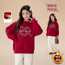 ŮͯbӽqӺl±ůb2026tɫͯ