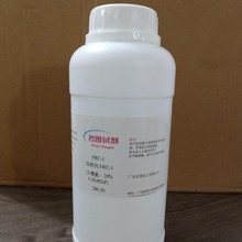 5-��ȩ��߻�-2-���� 27329-70-0 ����97% 250mg 1g 5g 25g