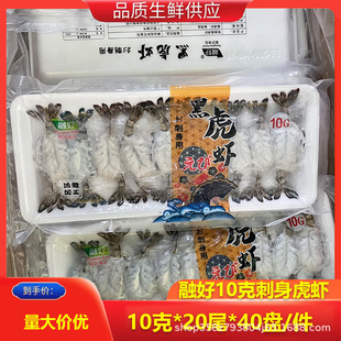 �ں�10�� 8�˴����ڻ��r�������rС���r��˾����������r����
