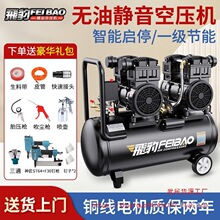 �w������220v���ßo���o���Չ��C�߉����ÿ՚≺�s�Cľ���b��