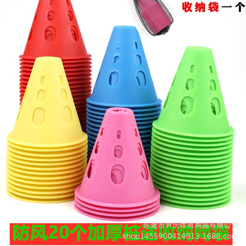 Factory Straight Roller Pile Adult Training Cup Flat Flower Windproof Barrier Skates Obstacle Corner Speed Skating