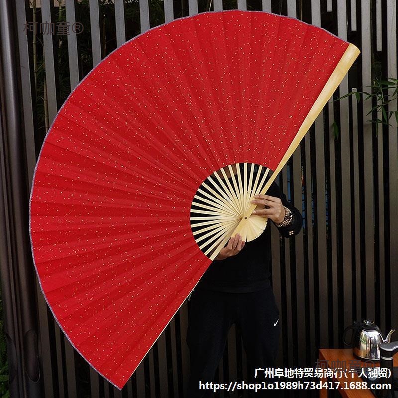 多规格 红色洒金空白扇超大挂扇装饰折扇子工艺COS道具扇麦太保