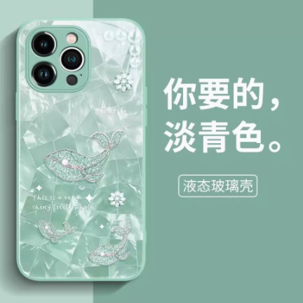 Shell pattern whale for Apple 15Promax mobile phone shell metal paint glass 14 new XR lens all-inclusive