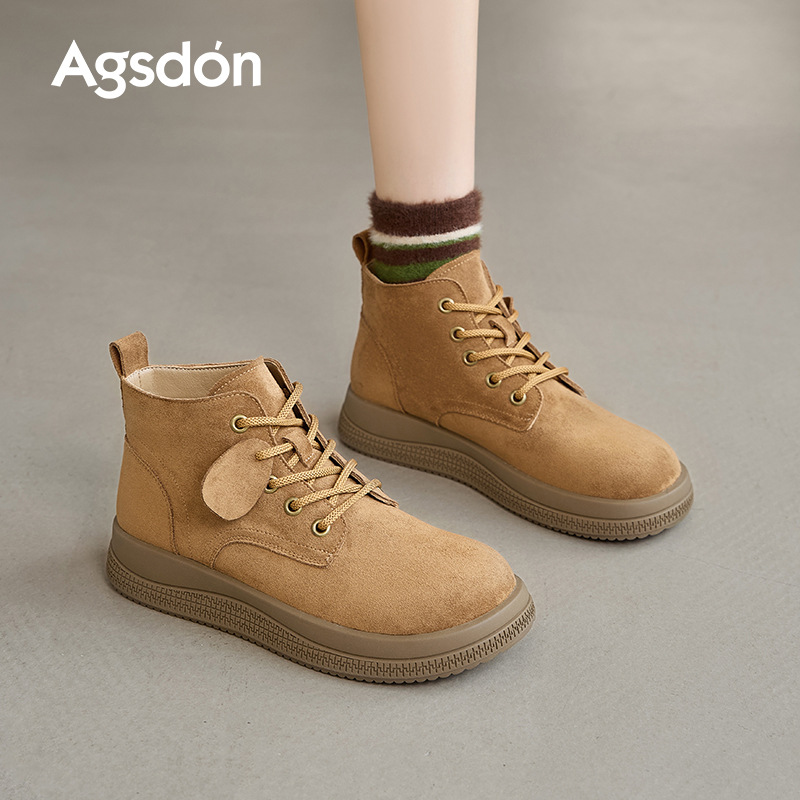 Botas maranas maranas 2026 nuevas botas de estilo británico de amarillo de caída gruesa botas cortas