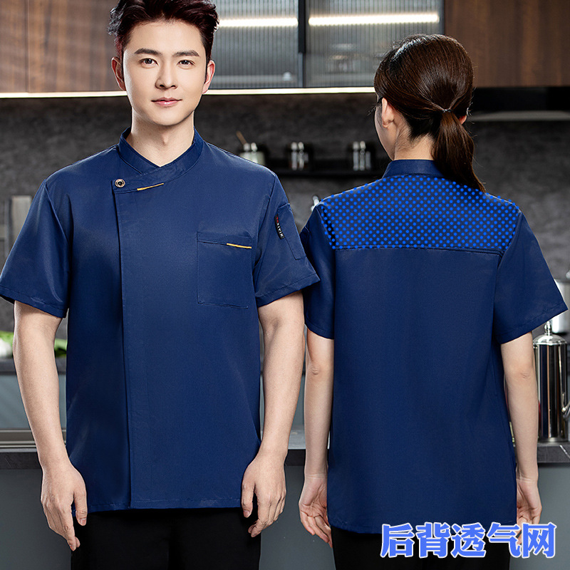 Ropa de trabajo de chef francés de manga larga para hombres, restaurante de hotel, cocina, transpirable y absorbente de sudor, ropa de chef de verano, manga corta para mujeres al por mayor