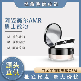 广东悦菊香供应链管理有限公司