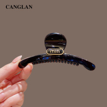 韩国高档亚克力抓夹女简约新款大号盘发鲨鱼夹气质通勤发饰品批发