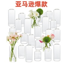 亚马逊同款高硼硅玻璃小口花瓶婚礼家居摆件花瓶直筒创意手工花瓶