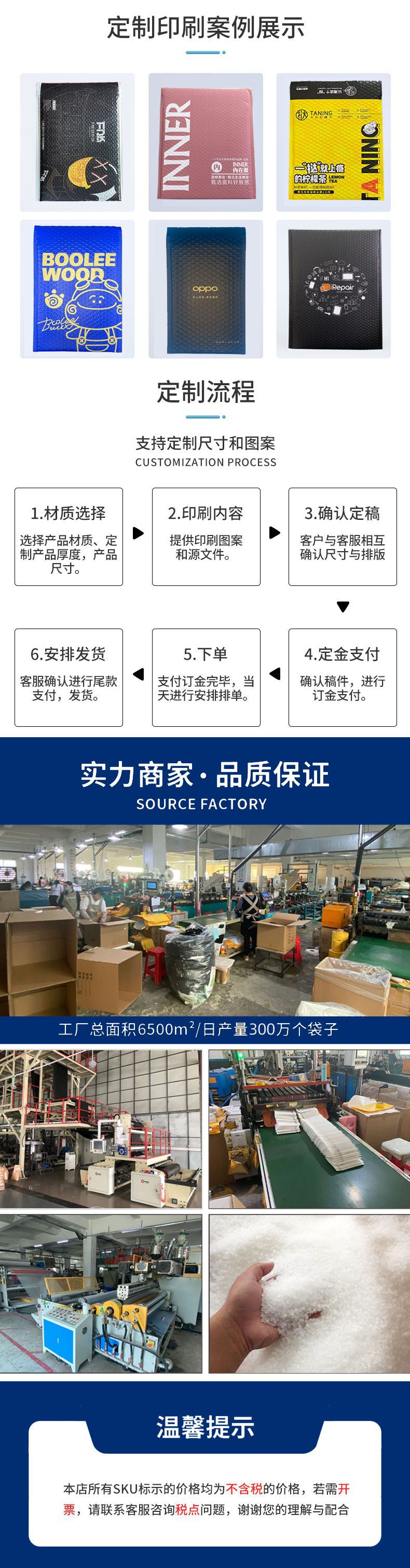 11-恢复的上半段_04