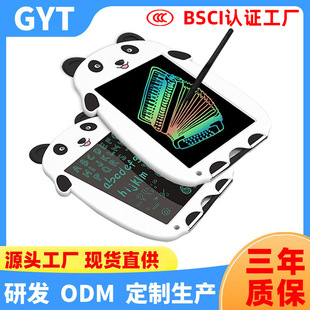 Cartoon Lcd Writing Tablet 9inch Panda Model Children's Lcd Color Electronic Graffiti Painting Writing Tablet Amazon