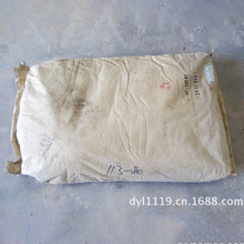 高黏度制香瓜尔胶胶粉 制香用料胶粉 制香用白色胶粉粘合剂用胶粉