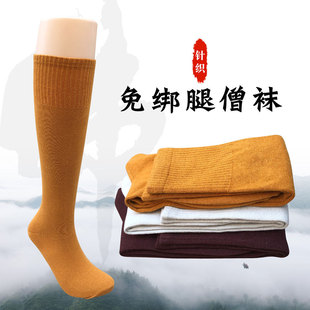 ��ɏ�Ϸ����ƷɮЬ�⽉��ɮ�m�ļ����|������ᘿ�ɮ�m��ɮ�m����