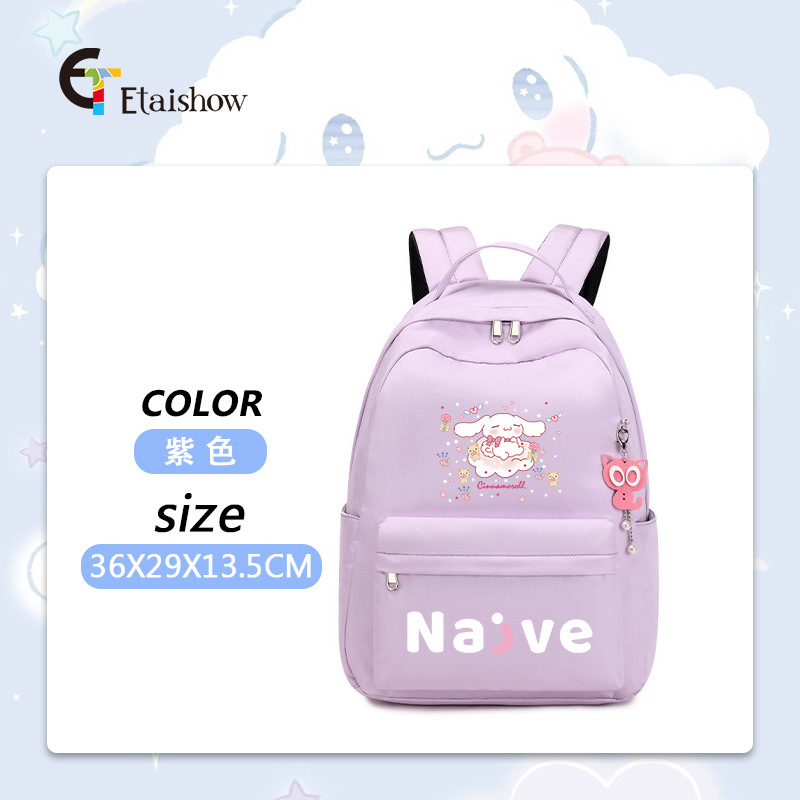 Mochila escolar para estudiantes de primaria y secundaria, versión coreana de color sólido, gran capacidad, estilo moderno para mujer