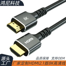 SҶ ҕl hdmi2.18K往ҕXBӾ