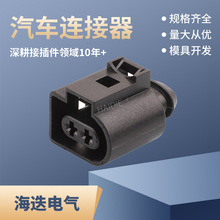 8P0973722�����ڴ��ڷ����8P0 973 722����������1-1355200-1