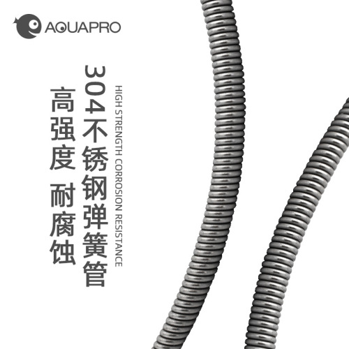 Xianyu water pipe brush, aquarium spring brush, fish tank external filter water pipe brush, inlet and outlet water pipe cleaning brush