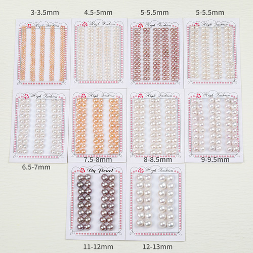 Direct factory wholesale AAAA+ grade freshwater pearl half-round bead loose unblemished bun bead bread bead
