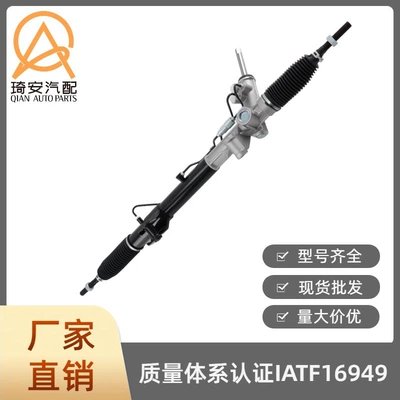 Steering gear suitable for Dodge