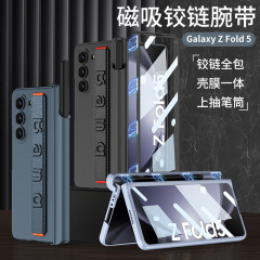 適用三星Zfold5磁吸全包手機殼z Fold5筆筒保護套腕帶式殼膜一體