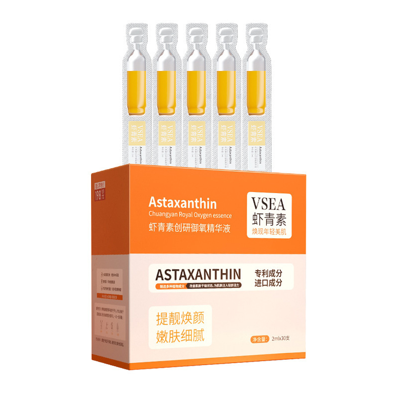 Suero Facial Antiarrugas con Astaxantina Hidratante Reductor de Poros para Rostro