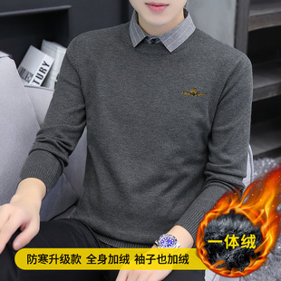 2025 New Autumn and Winter Knitted Base Layer Shirt with Fleece, Thickened Thermal Integrated Fleece Men's Faux Two-Piece Knitwear