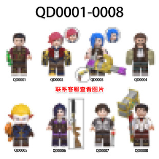 QD0001-0008�eľ���Ѓ�ͯƴ�b������Q�������b