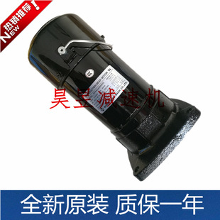 ����늚���ʽ�R�_ MF501501003 2HP MF50�X݆�p�����ஐ��늙C