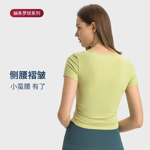 Spring and summer new style ribbed side waist pleated sports short-sleeved women's slimming and fashionable versatile fitness yoga tops