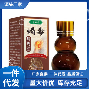 �S�����l������ϐ��������50mL���l
