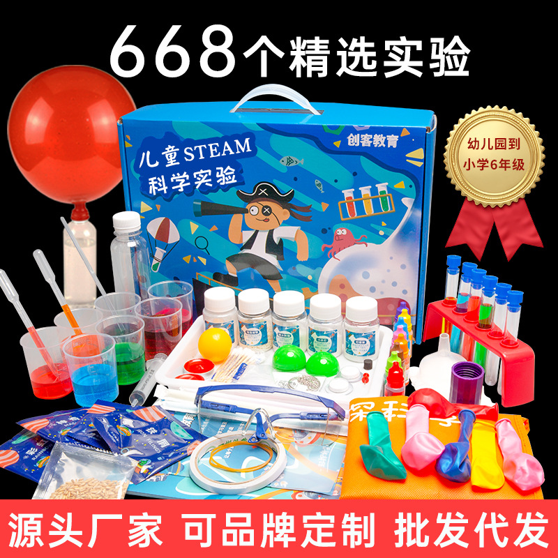 Juego de Experimentos Científicos de Bricolaje Multifuncional para Niños image 3