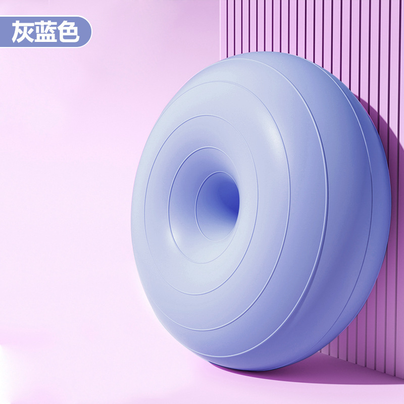 Pelota de yoga de pilates donut bola de manzana engrosada a prueba de explosiones ejercicio fitness recuperación posparto equilibrio estable hemisferio