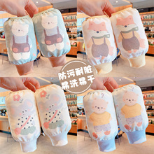 儿童袖套男童女孩秋冬季保暖护袖手袖宝宝防脏防污学生羽绒服套袖