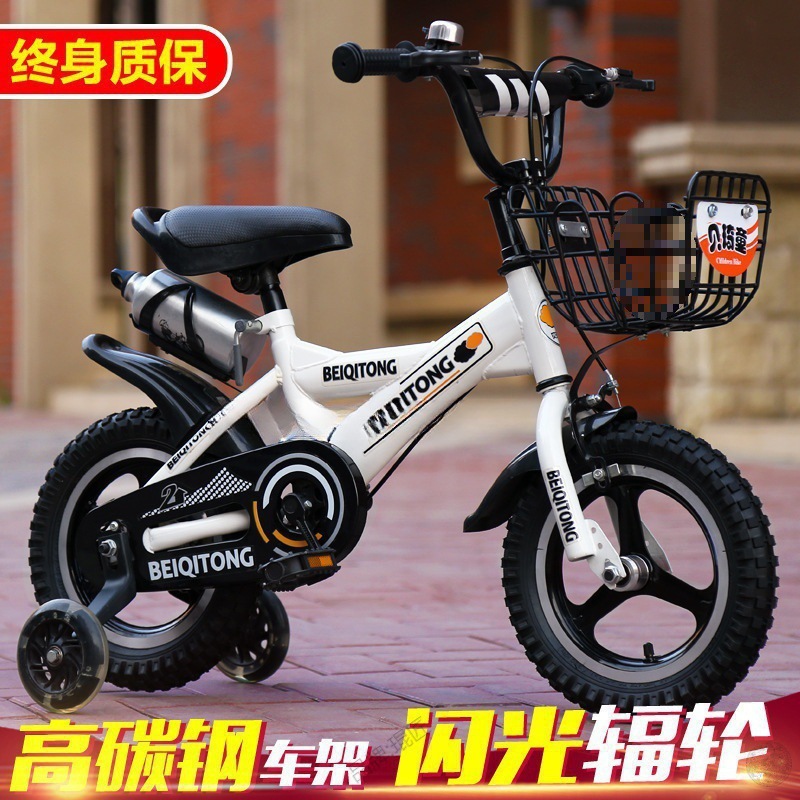 Bicicleta para niños ----- Bicicleta de pedales para bebés de un año, niño, niño, niño, cochecito