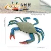 PL127-2222 Green Crab