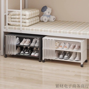 Ь���������ⷿ�����ռ{�ܴ���������mЬ�����Ӻ��s����С��Ь��