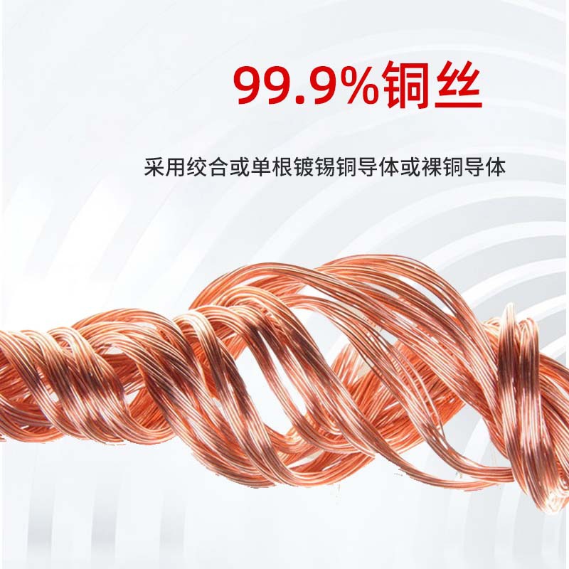 ֱ͸ѹUL10093ߵƵ105 3K ͭ