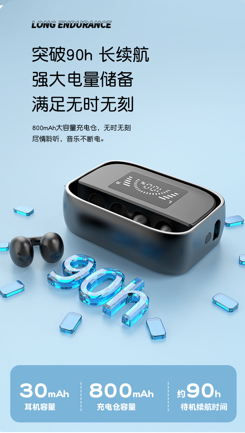 详情页_07.jpg