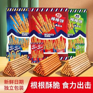 �߲�ζ��ָɰ������ζ��̦�L�lɠI�B�������e��ʳ���l