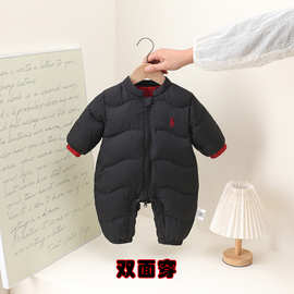 婴儿羽绒服冬装连体衣冬季保暖外出服双面穿外套男女宝宝超萌爬服