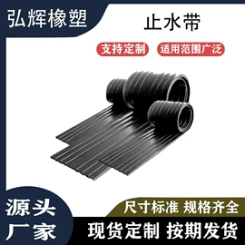 其他橡胶制品;缓冲垫;工业橡胶