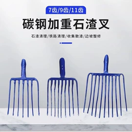 锄头;铲子;耙子