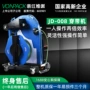 智能穿带vc-001jd-008打包机