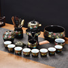 创意海浪花堆金懒人自动茶具套装家用陶瓷石磨泡茶壶大套组礼盒装