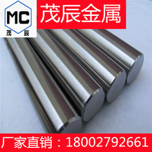 W6MO5CR4V2����䓰�DEX40䓰��S590PM�A����W9MO3CR4V�A������