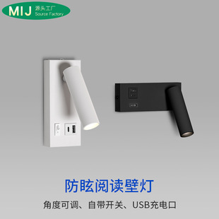 ���ұڟ����^�o�۶๦����x�������b����o��USB��늾Ƶ�ͷ�